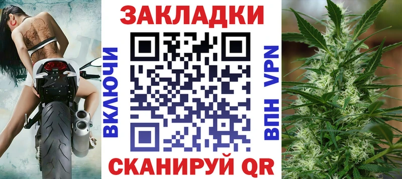 Где купить Верхоянск КОКАИН  СК  МАРИХУАНА  АМФ  ГАШ 