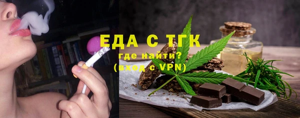 твердый Абдулино