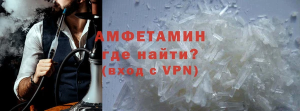кокаин перу Абинск