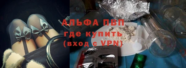 твердый Абдулино