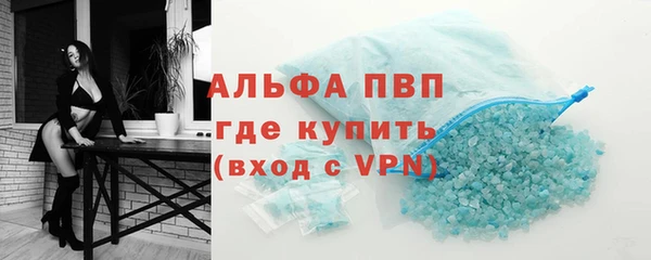 твердый Абдулино
