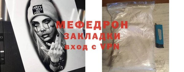 твердый Абдулино