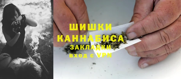твердый Абдулино