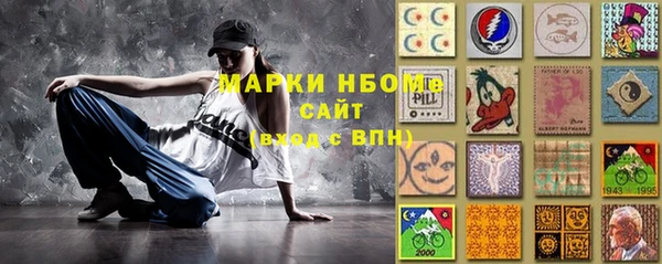 кокаин перу Абинск