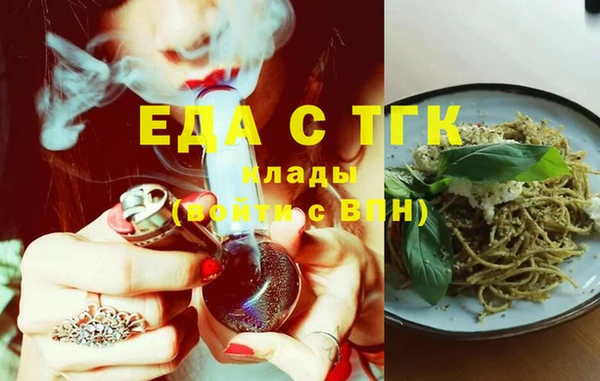 твердый Абдулино