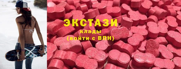 кокаин перу Абинск
