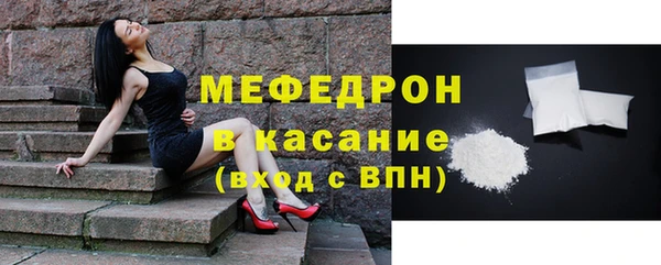 PSILOCYBIN Абаза