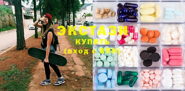кокаин перу Абинск