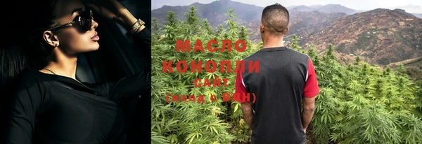 PSILOCYBIN Абаза
