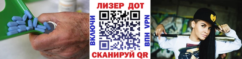LSD-25 экстази кислота  darknet формула  Верхоянск  купить наркотик 